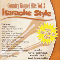 Karaoke Style: Country Gospel Hits, Vol. 3